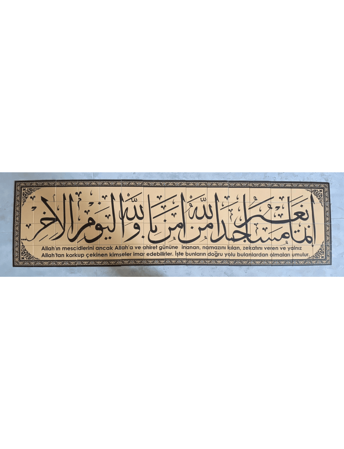 Ayetli Panolar -28