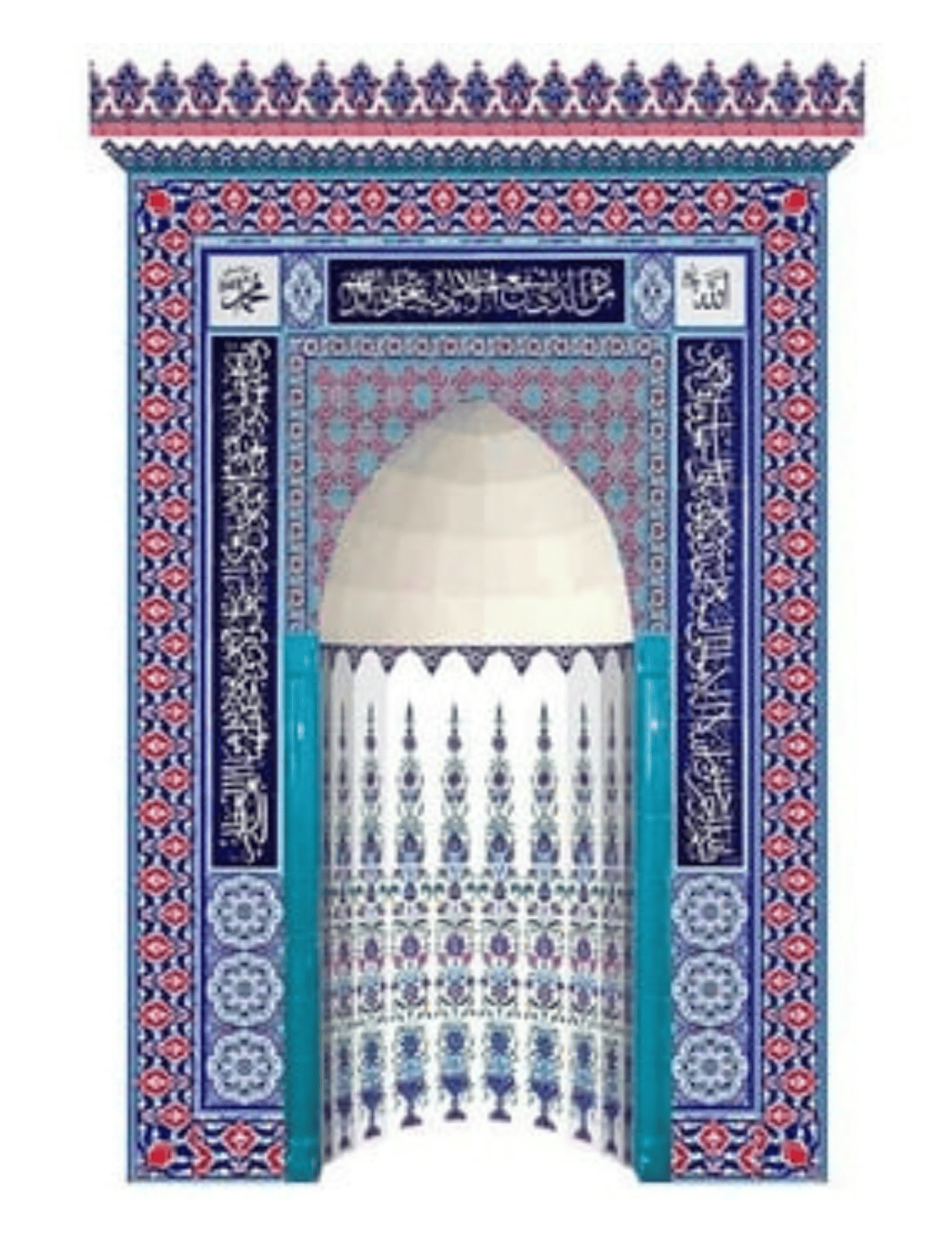 Mescit Mihrap-30