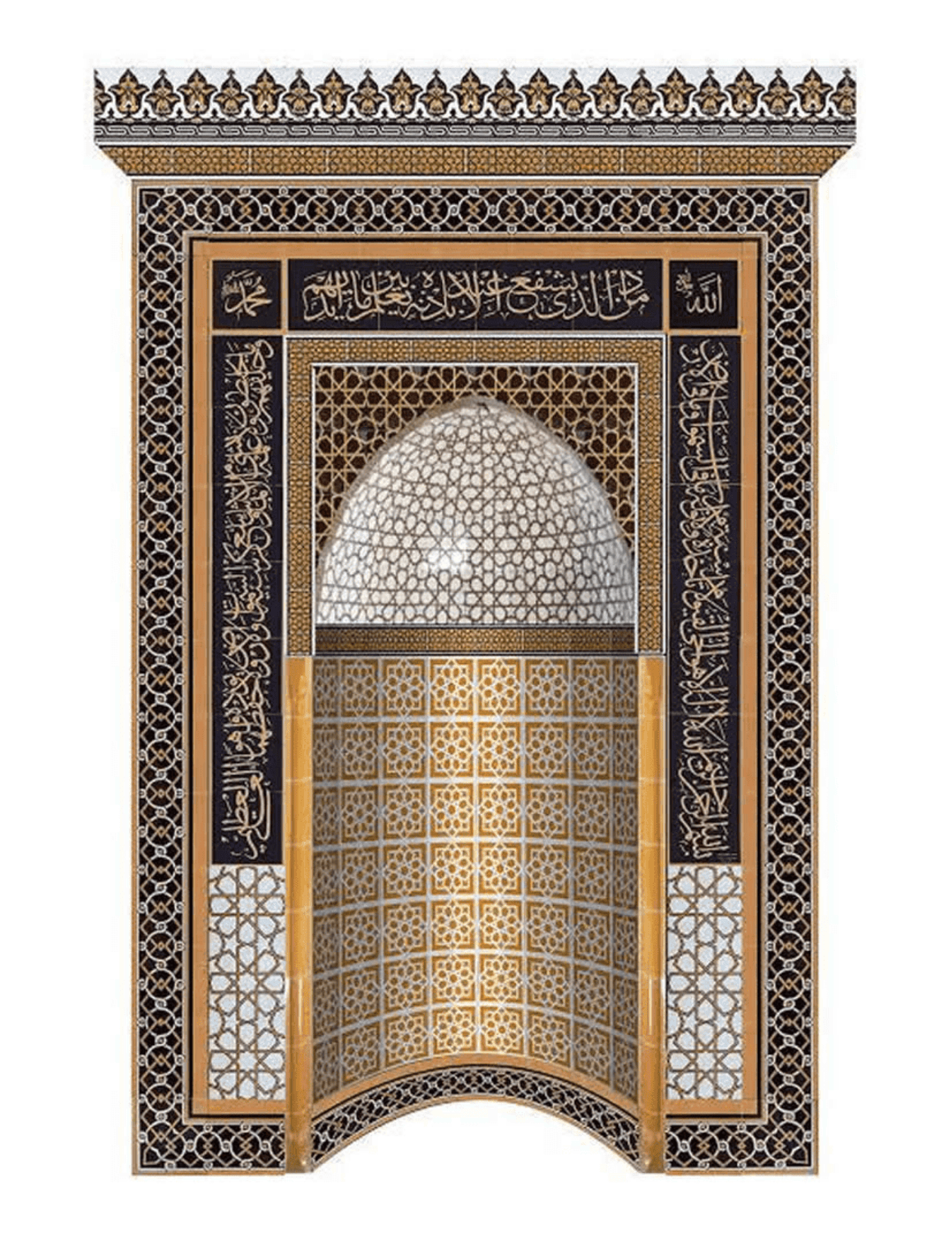 Mescit Mihrap-05